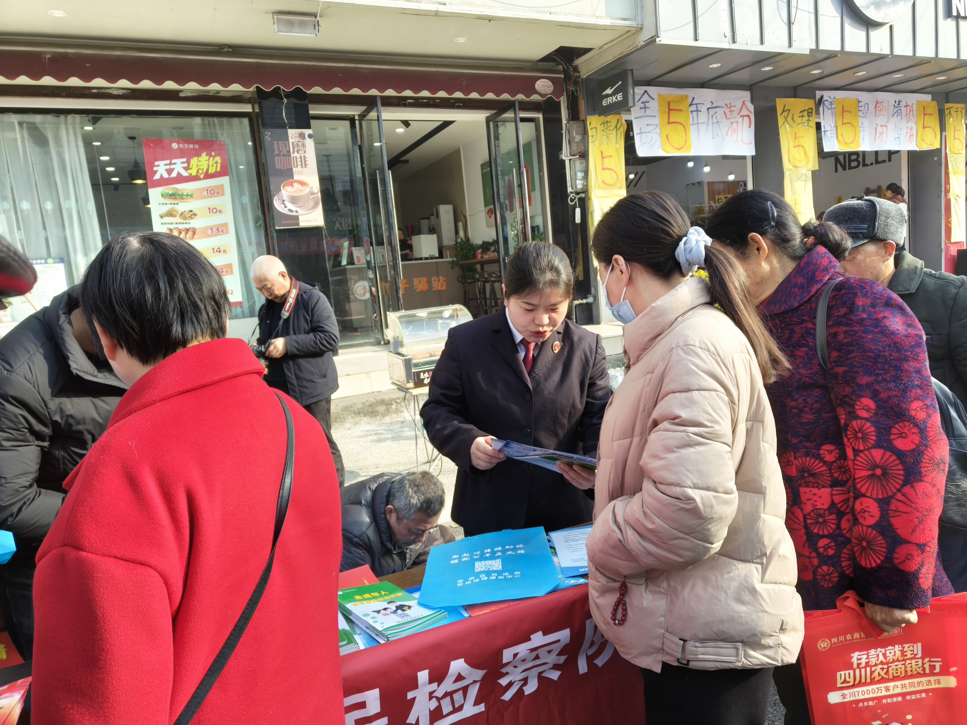 ���¼�커����  ����ӭ��ů���ĩ����������Ժ��չר���շ������