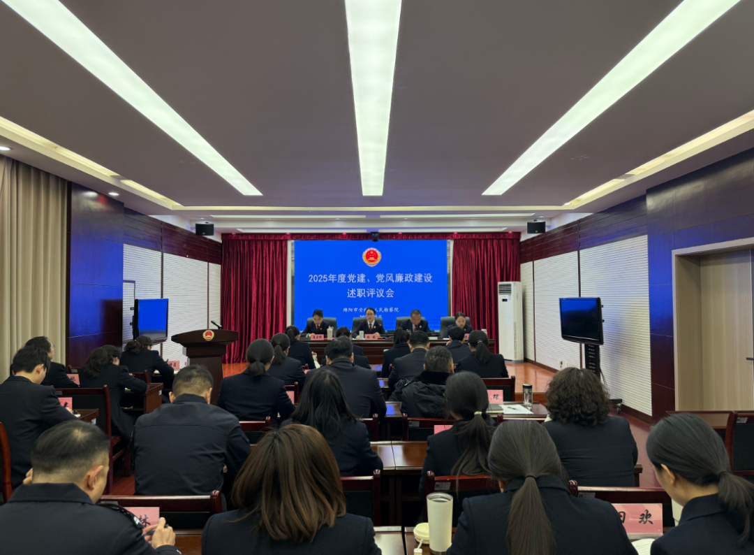 ���������Ժ�ٿ�2025�굳��������������ְ�����ߴ���ǰ����������